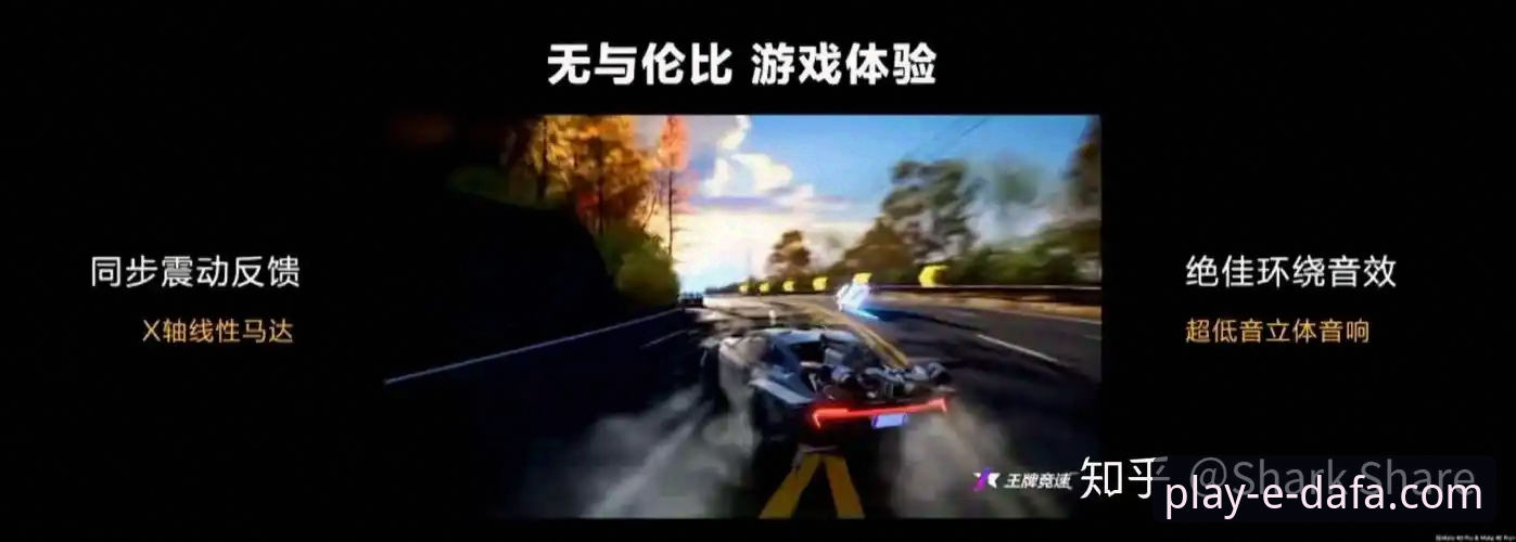 大发娱乐平台手机版下载深度评测：从正版授权到安全体验的全方位解析